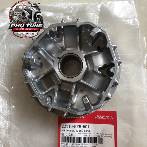 Bộ côn trước Air Blade 125, PCX, SH mode, Lead125 Honda 1 10 logo.jpg