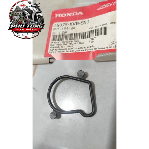 Phớt O Thân Ga Air Blade 110, Click, Air Blade 125, Vision Honda (16075KVBS51) 1 3 logo.jpg