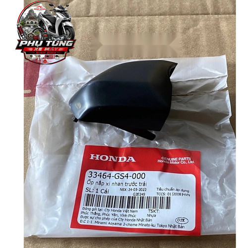 Ốp Củ Xi Nhan Trái Dream Honda ( 33464GS4000 ) 1 3 logo.jpg