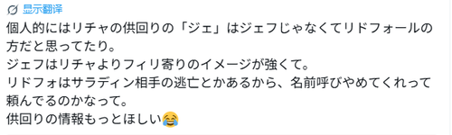QQ20260719 003700.png