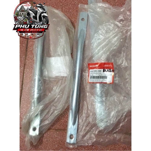 Thanh dằng phanh Dream, wave nhỏ, wave rs... Honda 1 1 logo.jpg