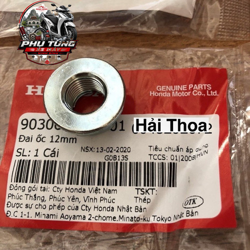 Ốc trục trước + sau 12mm zin Honda 1 3 logo.jpg