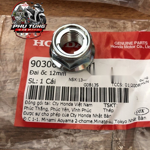 Ốc trục trước + sau 12mm zin Honda 1 1 logo.jpg