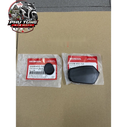 Cao Su E Xe Future Mập 125 Honda ( 53208KYZ710 53209KYZ710 ) 1 12 logo.jpg