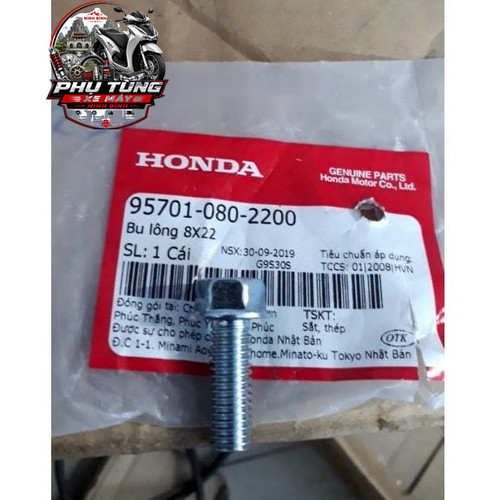 ốc 8 Ly Đầu 12 Honda Các Cỡ 1 15 logo.jpg