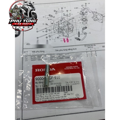 ốc Cổ Pô Sh, Click, Vario, Air Blade Honda 1 11 logo.jpg