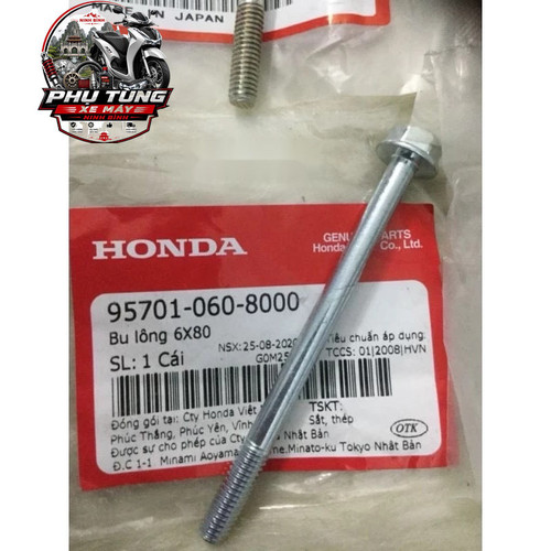 ốc 6 Ly Đầu 10 Honda Các Cỡ Honda 1 1 logo.jpg