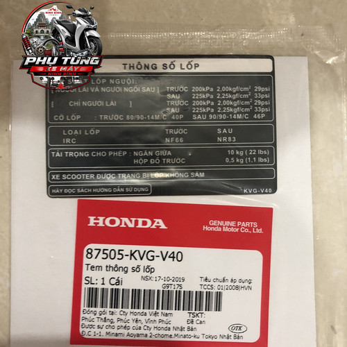 Bộ tem thông số Air Blade 2011 Zin Honda 1 9 logo.jpg