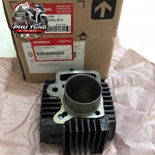 Xy Lanh (Hơi) (Gang) Dream Thái, Dream Việt Đời Đầu Honda 1 1 logo.jpg