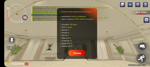 1000056379.jpg