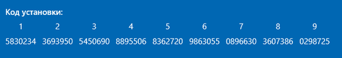 Аннотация 2026 07 18 183341.png
