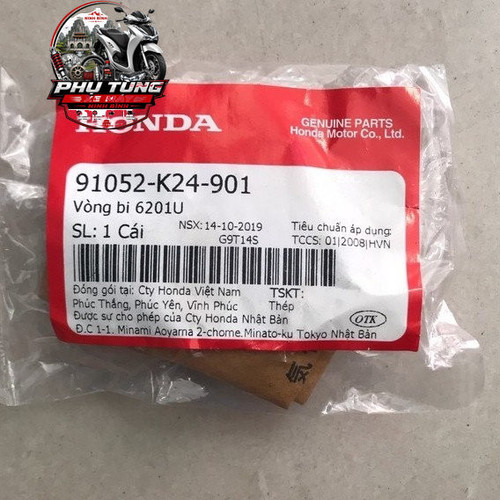 Vòng bi 6201, bạc đạn bánh trước xe ga Honda (91052K24901) 1 3 logo.jpg