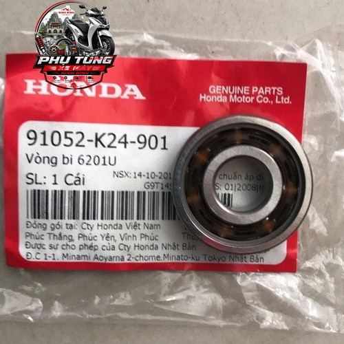 Vòng bi 6201, bạc đạn bánh trước xe ga Honda (91052K24901) 1 2 logo.jpg