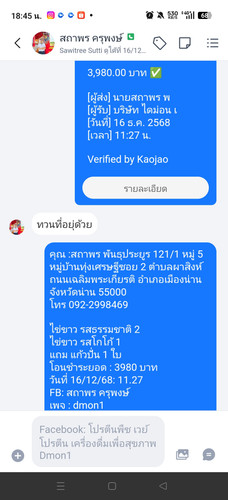 4eadfd886660.jpg