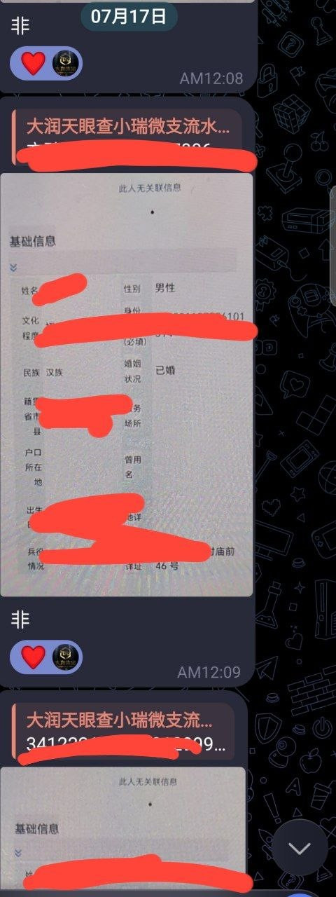a541732e4d6e.jpg