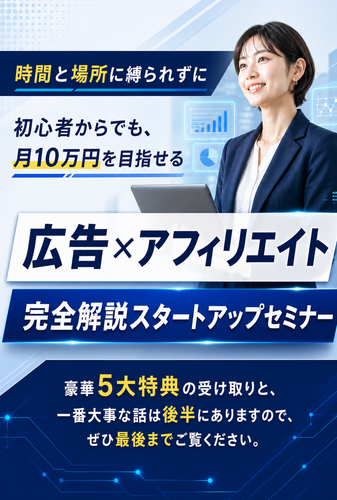 490123faaaf9.png