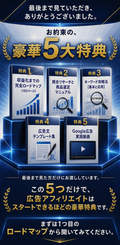 e6e24136033c.png