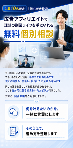 3588d127a456.png