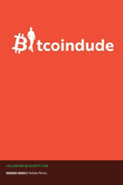 Обложка книги «Биткоин-чувак» - Yellow Pencil Cryptocurrency Notebooks