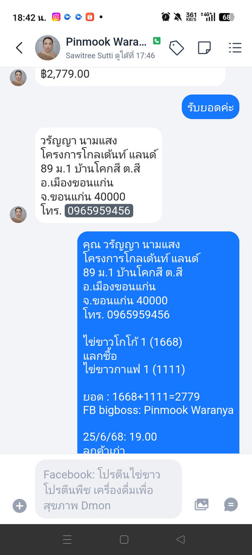 49a6834171ae.jpg
