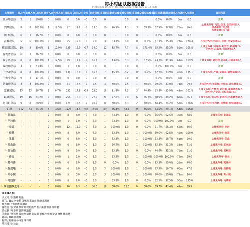 4ac41583185f.png