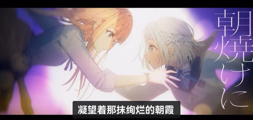 Screenshot 20260718 194353 tv.danmaku.bili edit 7696613431779744.jpg