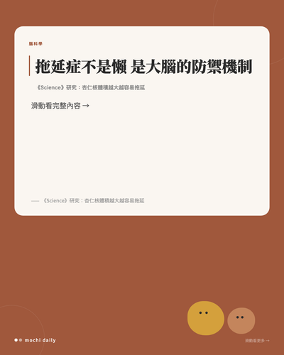 slide 1 cover.png