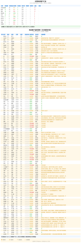 2f594610ad4b.png