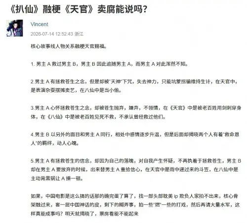 p739420183.webp