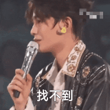 pic1784447171649.gif