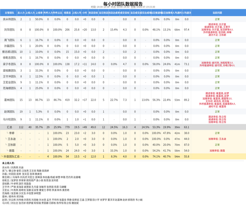 a2bd06fce643.png