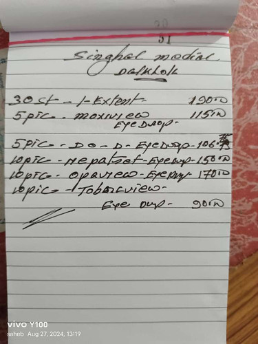 ee000c978eae.jpg