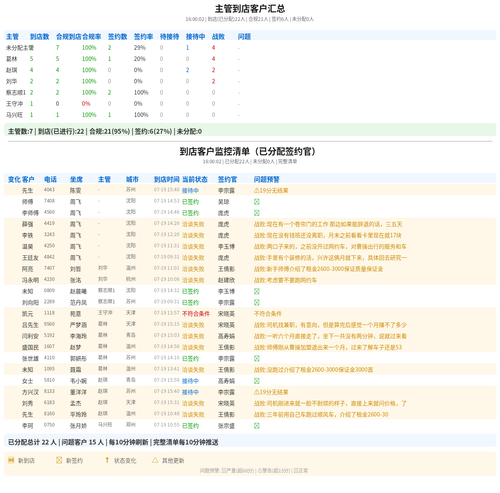 d7af9f81bf40.png