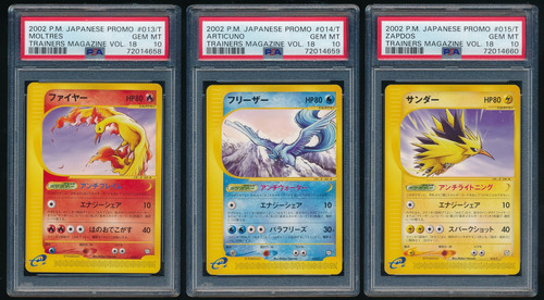 moltres articuno zapdos seq.jpg