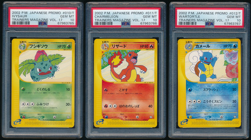 ivysaur charmeleon wartortle seq.jpg
