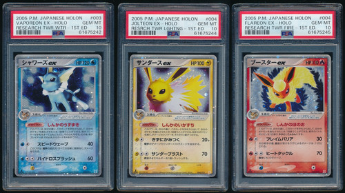 vaporeon jolteon flareon nonseq ex set.jpg