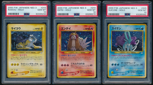 raikou entei suicune nonseq.jpg
