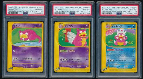 slowpoke slowbro slowking seq set.jpg