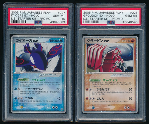 groudon kyogre seq.jpg