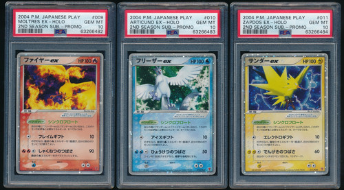 moltres articuno zapdos ex seq.jpg