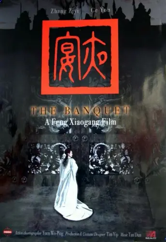 1920x (3).webp