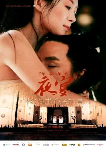 1920x (7).webp