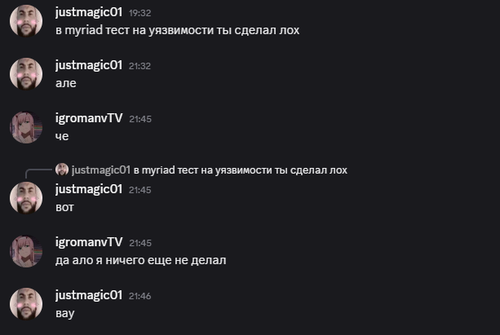 вавыаыа.png