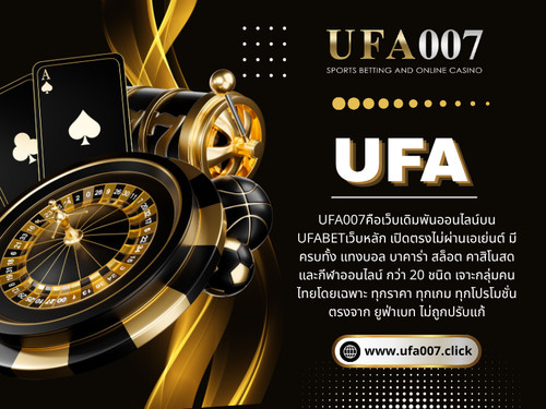 UFA.jpg