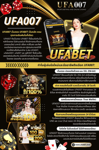 สำหรับผู้ที่กำลังสนใจ ufa007 การรู้เทคนิคเล็ก ๆ ก่อนเริ่มสมัครสมาชิก ไม่เพียงช่วยประหยัดเวลา แต่ยังช่วยลดข้อผิดพลาดที่อาจเกิดขึ้น และทำให้การใช้งานหลังจากสมัครเสร็จเป็นไปอย่างสะดวกมากขึ้น

อ่านบล็อกของเรา:
https://click-ufa.jimdosite.com/
https://6a648b87e7cc3.site123.me/blog/ufa
https://site-owxt7774c.godaddysites.com/f/คาสิโน

ลิงก์เพิ่มเติม:
https://myslink.app/ufa007click
https://vimeo.com/ufa007
https://community.wongcw.com/ufa007click