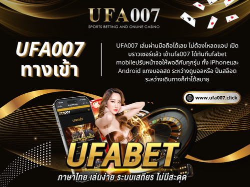 การใช้งาน ufa007 ทางเข้า จะเป็นเรื่องง่ายและสะดวก หากผู้เล่นเริ่มต้นด้วยการศึกษาระบบ ทำความเข้าใจขั้นตอนต่าง ๆ และหลีกเลี่ยงข้อผิดพลาดที่พบได้บ่อย ไม่ว่าจะเป็นการกรอกข้อมูลผิด การตั้งรหัสผ่านที่ไม่ปลอดภัย หรือการละเลยการจัดเก็บข้อมูลบัญชี ทุกปัจจัยล้วนส่งผลต่อประสบการณ์การใช้งานในระยะยาว

อ่านบล็อกของเรา:
https://ufa007click.wixsite.com/ufa007/post/คาสิโน
https://ufa007click.mystrikingly.com/blog/ufa
https://click-ufa.jimdosite.com/

ลิงก์เพิ่มเติม:
https://bio.site/ufa007click
https://www.bandlab.com/ufa007click
https://www.reverbnation.com/ufa007click