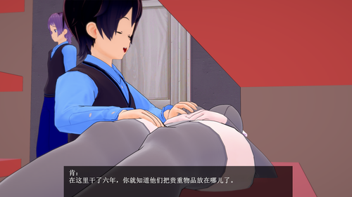 S19 (12).png