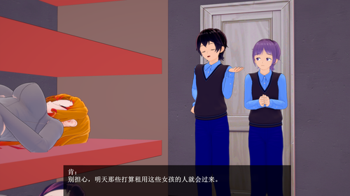 S19 (5).png