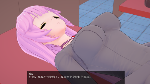 S19 (23).png