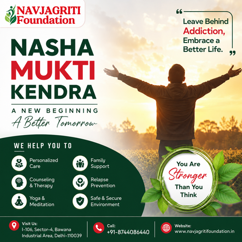Nasha Mukti Kendra.png